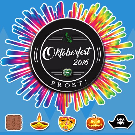 OKTOBER FEST 2016, October 23, 2016 (09:30 AM - 05:00 PM) 

OBLATES OF SAINT JOSEPH MINOR SEMINARY