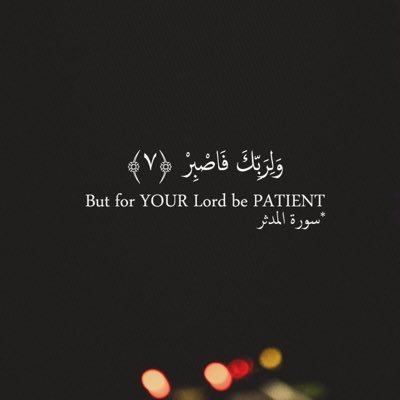 _awada_'s profile picture. اتقوا الله