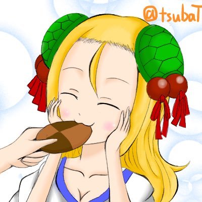 つばてぃー2号機さんのプロフィール画像