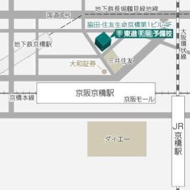 大学受験といえば東進！ その中でもトップクラスの合格率を誇る京橋駅前校の情報をお届けします！☆