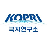 극지연구소 (@kopripr) 's Twitter Profile