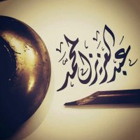 عبدالعزيز المحمد (@amarshood1) 's Twitter Profile Photo عبدالعزيز المحمد (@amarshood1) 's Twitter Profile Photo