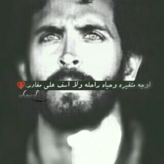 9232s2's profile picture. D3E9D35E   BB