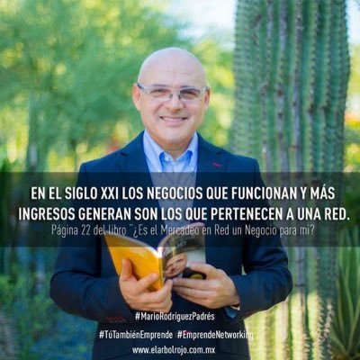 El Arbol Rojo del Multinivel es un proyecto creado por Mario Rodríguez Padrés, para ayudar a comprender y construir redes de mercadeo exitosas.