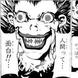 リューク Ringo Kuuka Twitter リューク Ringo Kuuka Twitter