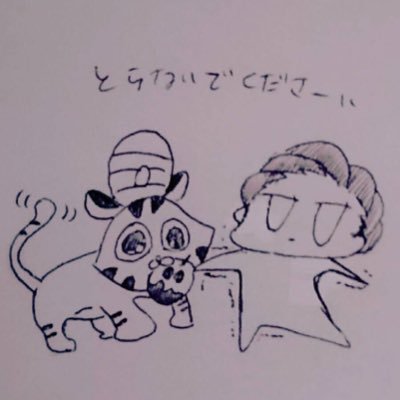 しらす🍎さんのプロフィール画像