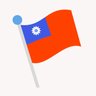 howto_taiwan's profile picture. 今よりもっと台湾が好きになるハウツーメディア「Howto Taiwan」の公式アカウント。グルメ・カルチャー・エンタメ・ローカル旅など台湾の最旬情報をお届けします☺🇹🇼 台湾関連ガイドブックの制作や、台湾好きさんのためのリアルイベントの開催も💛 Podcast #台湾好き女子のゆるっとおしゃべり 始めました🎧