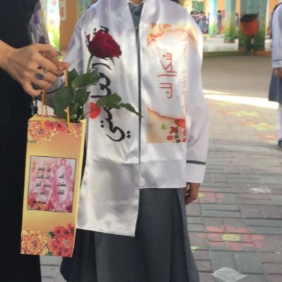 nonofofomeme's profile picture. اللهم ارحم ابي