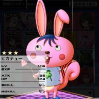 おらうん子たん (@tgndream2) 's Twitter Profile
