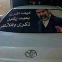 055 603 9161 (@055_9161) Twitter