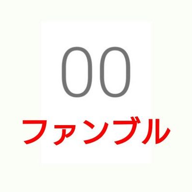 Twitter पर ｻｲｽﾞの筋肉 ﾌｧﾝﾌﾞﾙの結果 クトゥルフ神話trpgをやってみたいけど 何も知らないって人は ニコニコ動画ですが この動画がおすすめです 初心者向け 初めてのクトゥルフ React01 クトゥルフ神話trpg 7 50 Sm T Co X3qxtliqmk