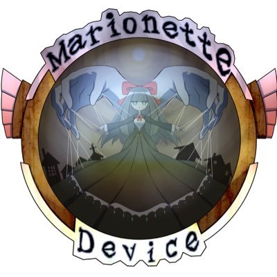 ✩MarionetteDevice公式✩さんのプロフィール画像