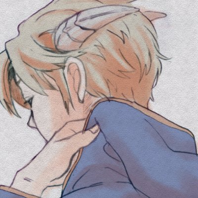 げそやろうさんのプロフィール画像