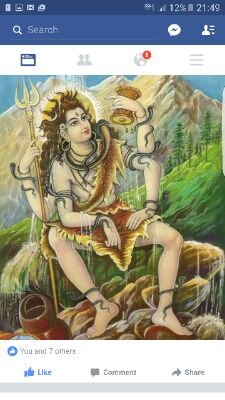 Sri ram jai ram jai jai ram Hare ram hare ram ram ram harehare Hare krihna hare krishna Krishna Krishna hare hare Omnamohanumate bhay bhanjnay sukham kuru ph