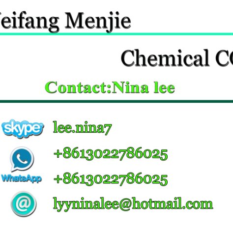 Weifang Menjie Chemical CO.,LTD supply Poly Aluminium Chloride(PAC),Calcium Chloride(Cacl2), 2-ethylanthraquinone
,Magnesium sulfate(fertilizer)