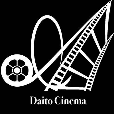 大学公認の映画制作部です。金曜日18:30〜部会の他随時撮影などを実施しています。ここでは催し事の告知や活動の様子をお伝えできればと思います！沢山のフォローお待ちしております！ お問い合わせはDMかメール（daito.eiken@gmail.com) までどうぞ！ #大東文化大学映画制作部 #春からDBU