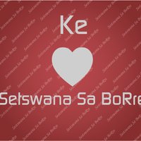 Setswana Sa Borre(@SetswanaSaBorre) 's Twitter Profile Photo