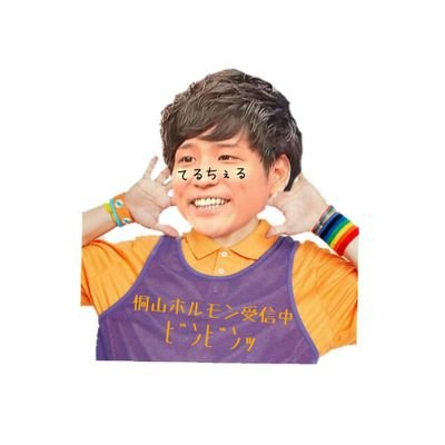 west_west007's profile picture. 完全オレンジ系女子                                      
ポチｬｯとfollow me