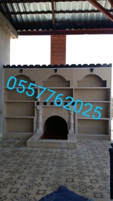 shaabat1437's profile picture. مشبات الطائف 
0557762025