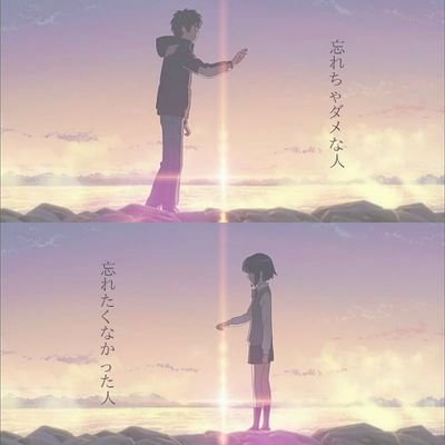 好き❥» ➸大好き
私に恋を教えてくれてありがとう。
私の運命の人は誰?
恋って友情って何なんだろう。
私はあなたを信じたい。
信じていいんだよね?
大好き、ずっと。