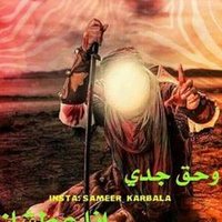 Saga Ahmed (@sagaahmed11) 's Twitter Profile