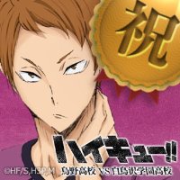新品 非売品ハイキュー!! 宮城フェス in J-WORLD 2018 川西太一 pQofJmjq_200x200.jpg