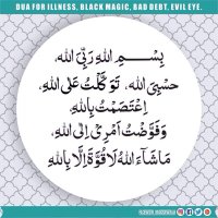 Mohammed Majid (@mohammedmmajid) 's Twitter Profile
