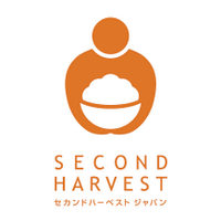セカンドハーベスト・ジャパン (@2ndharvestjapan) 's Twitter Profile Photo