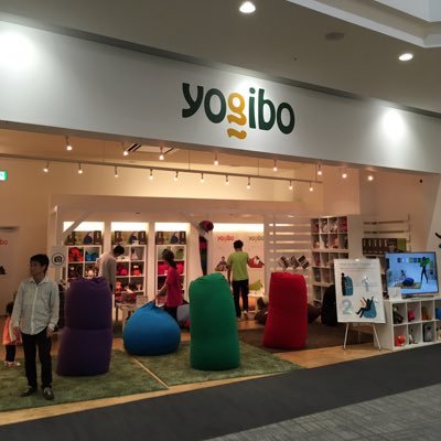 Yogiboが茨城初上陸！イーアスつくばで10/8〜3/20までの期間限定オープン！営業期間残り僅か😭ぜひYogiboを体験しにきてください！！