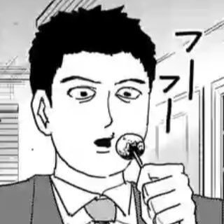 芹沢 克也 Serizawa Mob Twitter