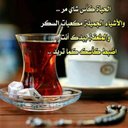 سامي الحربي (@139677Lightning) Twitter