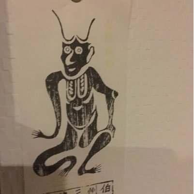 spidy_pad's profile picture. 23歳