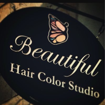 Port Orange's True Premiere Salon Specializing in Color-Color Correction-Precision Cuts & Brazilian Blowouts. 386/763-0024 Located in the Pavilion