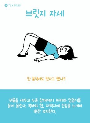 SV1fiJgmJEDmFec's profile picture. 그냥 삶이 학생.