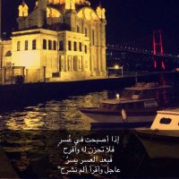 دررروووب الشمراني (@s_drob) 's Twitter Profile