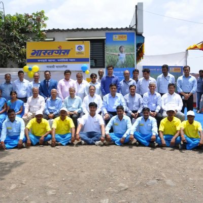 ShatrunjayKanad's profile picture. Gayatri Bharatgas is a LPG distributor of bharat petroleum in Nashik territorry