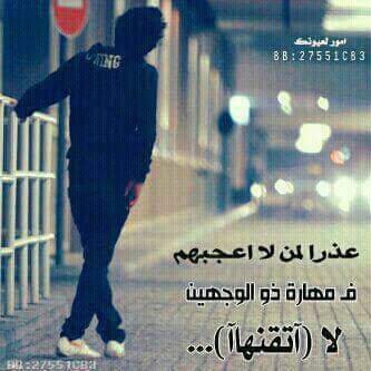 loov5736's profile picture. ‏المسيقه