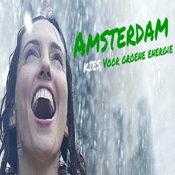 AmsterdamGreenE Profile Picture