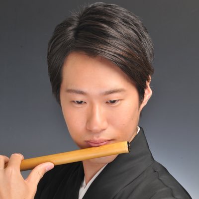 歌舞伎囃子 笛方 。江戸里神楽若山社中。日本音楽教育学会員。獅子舞や和楽器関連なんでもご相談ください！演奏の他にも教育機関での授業、コラム掲載等、ご依頼DM受付中！【実績】歌舞伎、獅子舞、江戸祭囃子（若山流）、ミュージカル、大河ドラマ、時代劇ドラマ、POPS等。宅録出来ます！