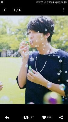 81_mic's profile picture. eighter∞大倉忠義
たくさんのエイターと繋がりたい