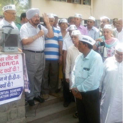Rohini Residential Scheme 1981 Association (Regd.) was formed to fight unjustice done by DDA by delay of 35 years.