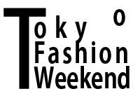 Tokyo Fashion Weekend
世界中の面白いファッション・アート・ミュージックニュースを集めて掲載しています。
世界中で生まれた服、芸術、音楽を一人でも多くの人に知って貰いたいと思い、始めたウェブサイトです。よかったらお気軽にフォローお願いします。