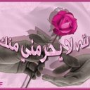 الحياة حلوه## (@055639abuasaam) Twitter