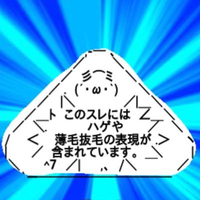 McpcPcmc900's profile picture. クラロワ実況やってます！よろしく！