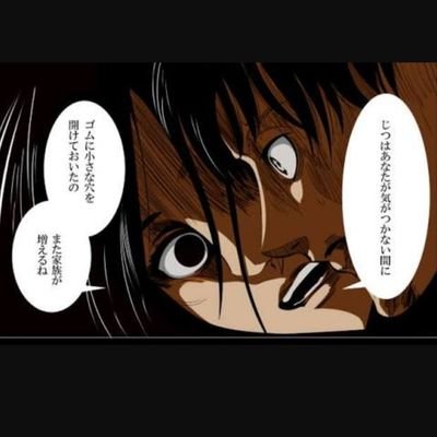 不倫された嫁は今日も能天気に旦那を愛す Uneqspzlmkbtybg Twitter
