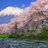 富士山のアイコン