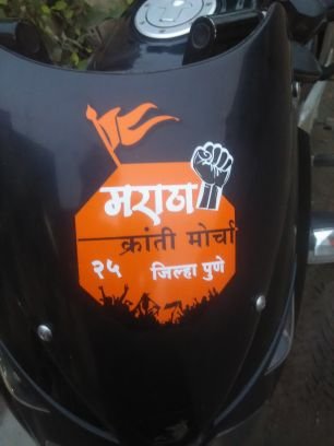 prdpJathar's profile picture. 