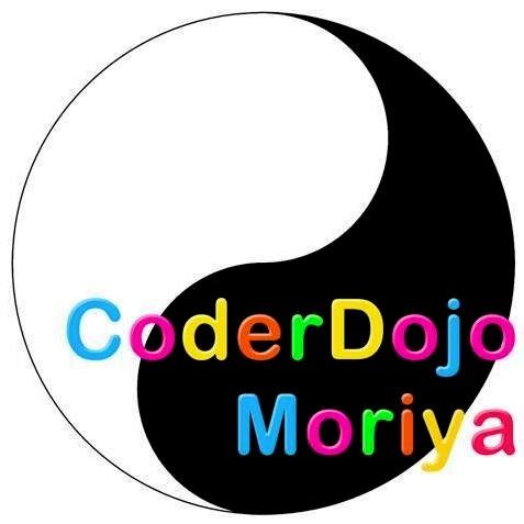 CoderDojo守谷は、子どもたちに無料でプログラミングの楽しさ教えるプログラミング道場です。たまに中の人がご案内をつぶやきます。ミ・ナーデ他で第1土曜に開催しています。見学welcome. サポート&お手伝い大募集中!