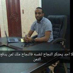 النجاح يجذب النجاح ليس هناك مفر من هذا القانون الكوني العظيم، لذلك، إذا رغبت في جذب النجاح فاحرص عل تحقيق جزء منه، سواء كنت عاملا بالأجر أو أميرا