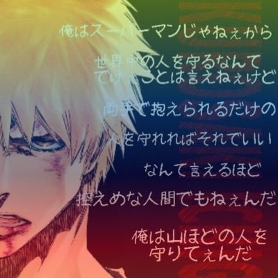 必見 アニメ名シーン動画集 1006ee Twitter